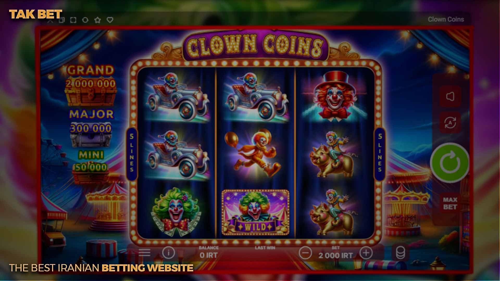 محیط و فضای بازی Clown Coins تک بت